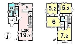 新築戸建　三ツ和1丁目