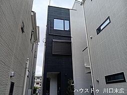 新築戸建 &RESORT HOUSE川口元郷