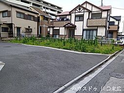 売土地　朝日2丁目