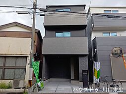 新築戸建 朝日3丁目
