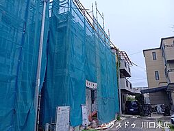 新築戸建 朝日6丁目
