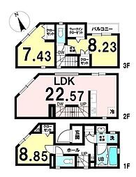 中古戸建　川口市栄町1丁目