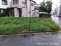 売土地　並木2丁目