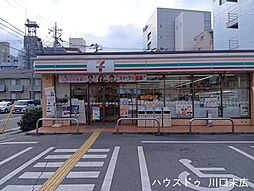 売土地　並木2丁目