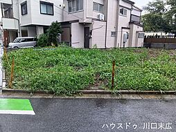売土地　並木2丁目