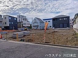 新築戸建 弥平2丁目