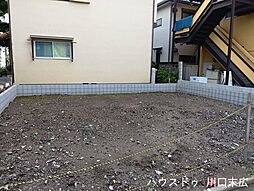 売土地　川口5丁目