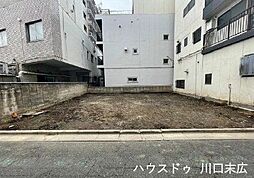 売土地　並木4丁目