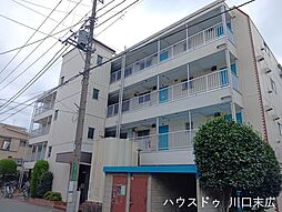 川口第五つくしマンション