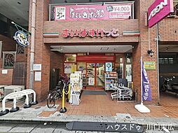 ダイサンコーポ第2