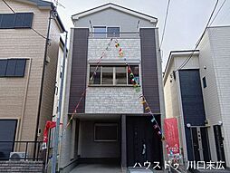 新築戸建　川口市青木1丁目