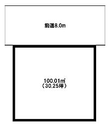 朝日6丁目　売土地