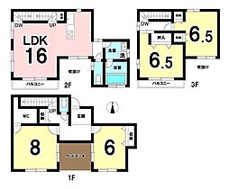 中古戸建　川口市本町1丁目