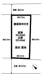 売土地　川口市元郷2丁目
