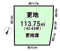売土地　青木3丁目