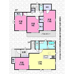 入間市大字新久