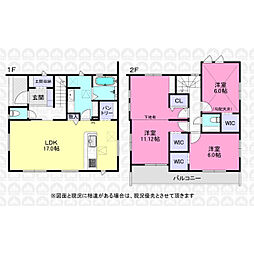入間市大字下藤沢