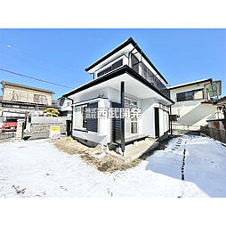 入間市大字南峯の一戸建て