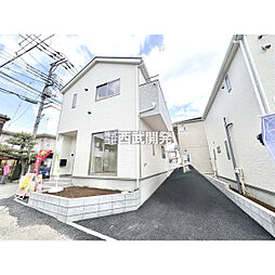 入間市東町１丁目