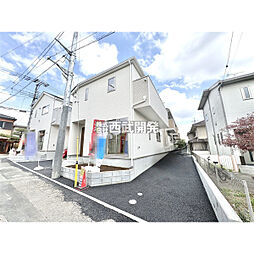 入間市東町１丁目