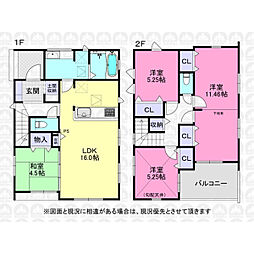 入間市下藤沢５丁目