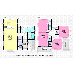 入間市下藤沢５丁目