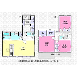 入間市下藤沢４丁目