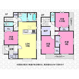 入間市下藤沢４丁目の一戸建て