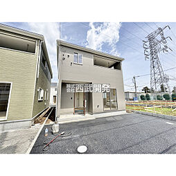 入間市大字下藤沢
