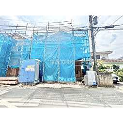 入間市東町4丁目の一戸建て