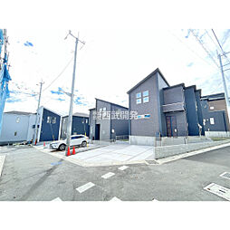 入間市高倉５丁目
