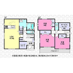 入間市東藤沢８丁目の一戸建て