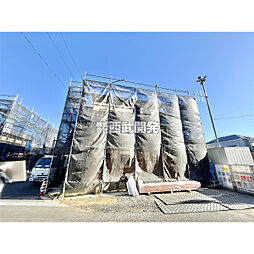 入間市東藤沢８丁目