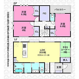 入間市東藤沢８丁目の一戸建て
