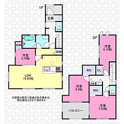 入間市大字仏子