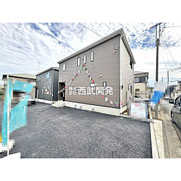 入間市大字新光