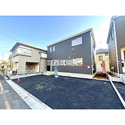 入間市大字新光