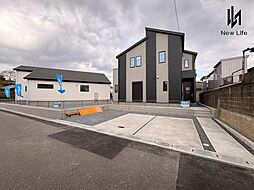 よかタウン　八幡西区鷹見台１丁目４期