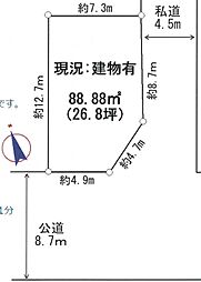 栄町6丁目土地