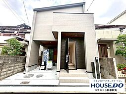加茂1丁目　新築戸建