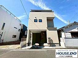 浜寺石津町中5丁　中古戸建