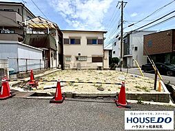 鳳西町1丁 売土地