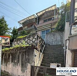 北条町1丁　中古戸建