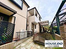 草部　中古戸建