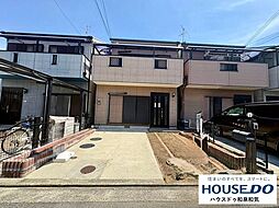新家町　中古戸建