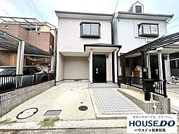 深井中町　中古戸建