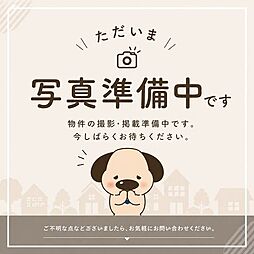 黒鳥町3丁目　中古戸建