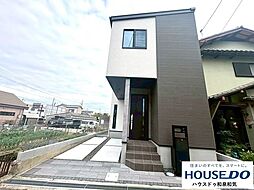 池浦町5丁目　新築戸建