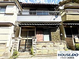 上野芝町5丁　中古戸建