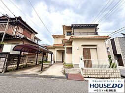 のぞみ野1丁目　中古戸建